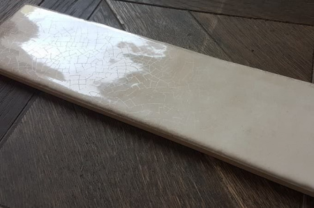 Керамическая плитка Maia bone 7,5x30 см